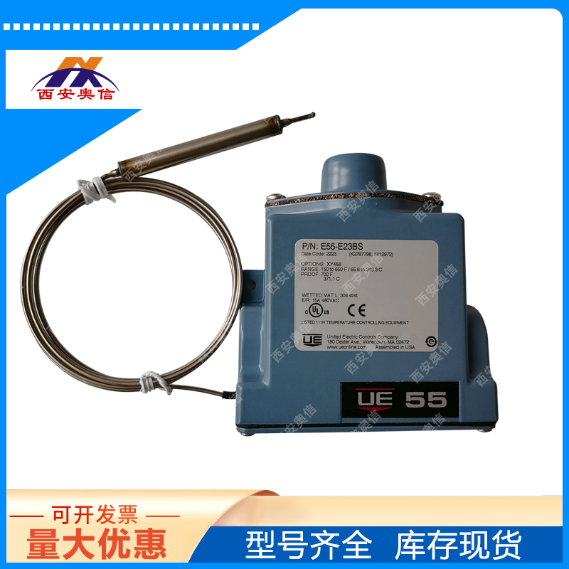 美国UE高温温度开关 E55A-E23BC-XY468 UE毛细管温度控制器65.6-343.3℃