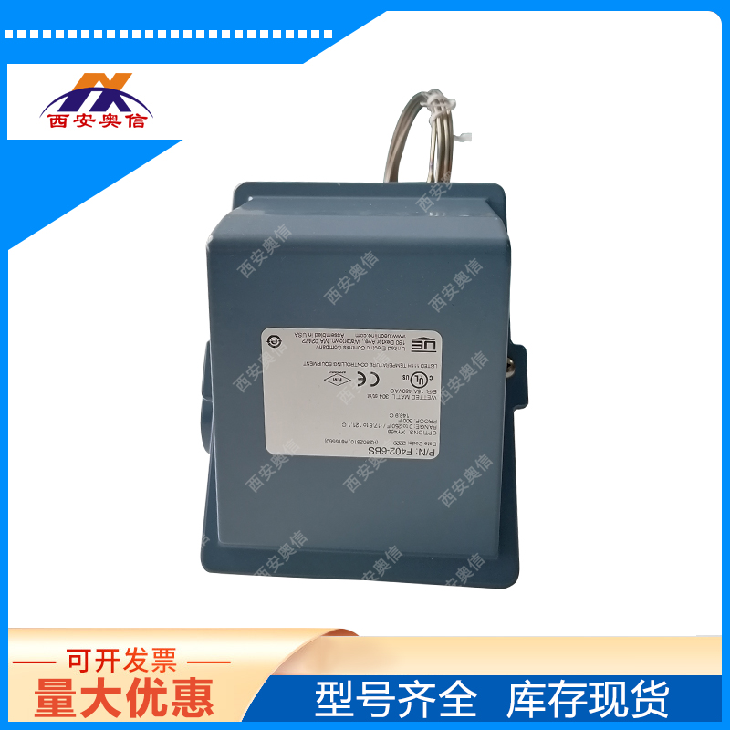 美国UE温度控制器 F403-6BS-M408 温度开关耐温148.9℃广东UE授权